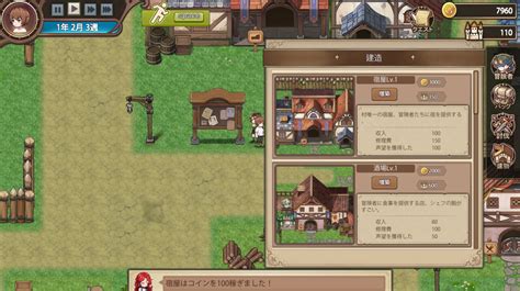 frontier village of sex and adventure save Focusing on four